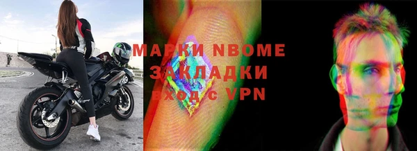 мет Бугульма