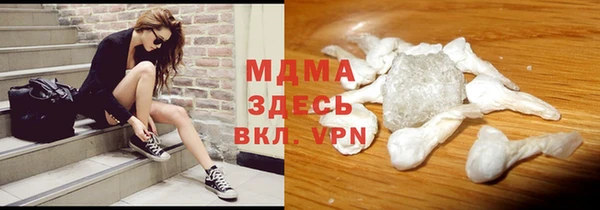 мет Бугульма