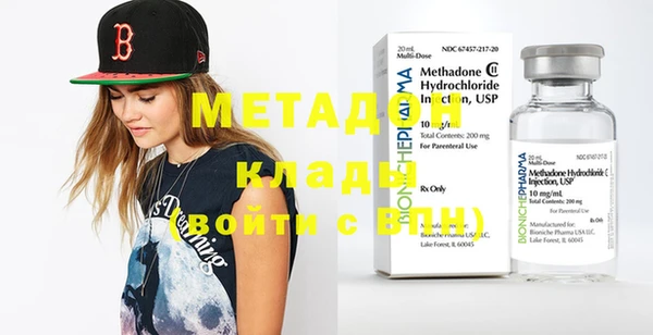 мет Бугульма