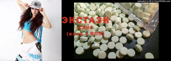мет Бугульма