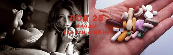 мет Бугульма