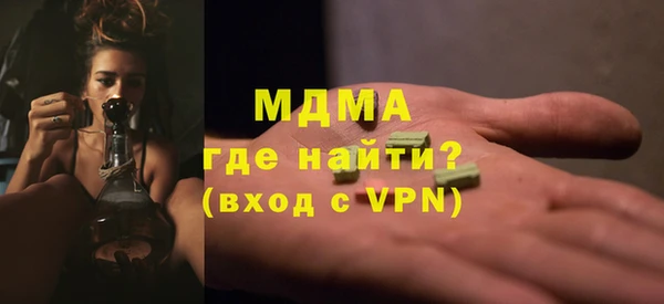 твердый Бородино