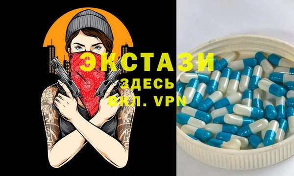 твердый Бородино