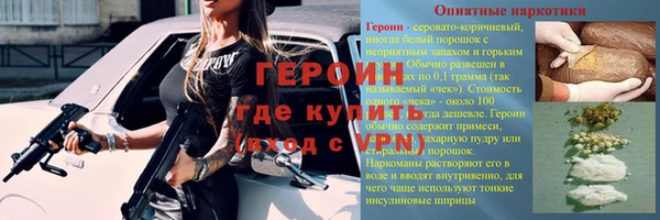 мет Бугульма