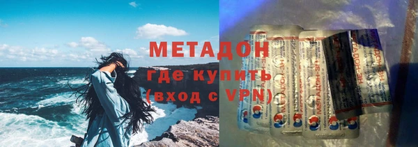 твердый Бородино