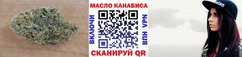 Дистиллят ТГК вейп с тгк  Шатура 